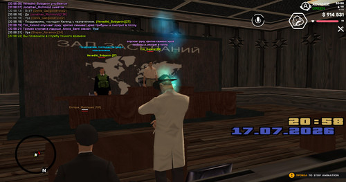 screenshot 2026.07.17 20.58.23.312.jpg