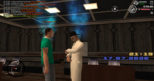 screenshot 2026.07.17 21.19.10.565.jpg