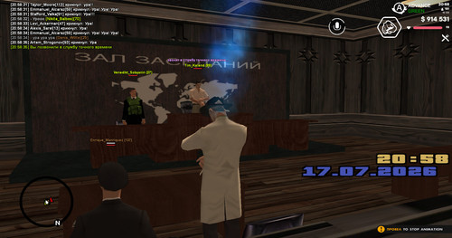 screenshot 2026.07.17 20.58.35.649.jpg