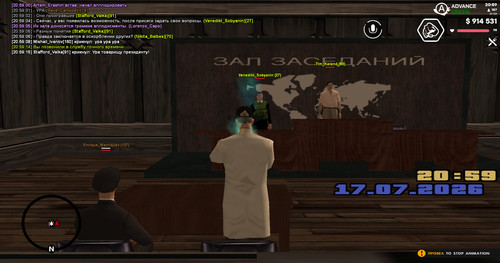 screenshot 2026.07.17 20.59.16.141.jpg
