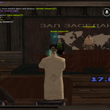screenshot 2026.07.17 20.59.16.141