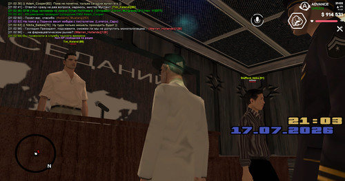 screenshot 2026.07.17 21.03.01.331.jpg