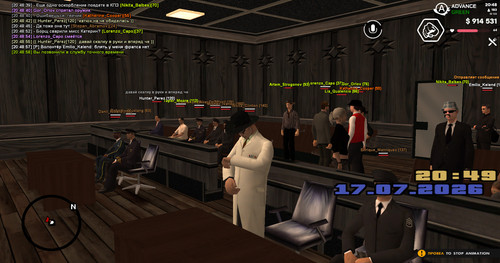 screenshot 2026.07.17 20.48.59.286.jpg