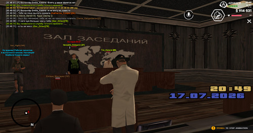 screenshot 2026.07.17 20.49.11.464.jpg