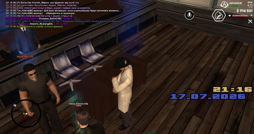 screenshot 2026.07.17 21.16.36.485.jpg