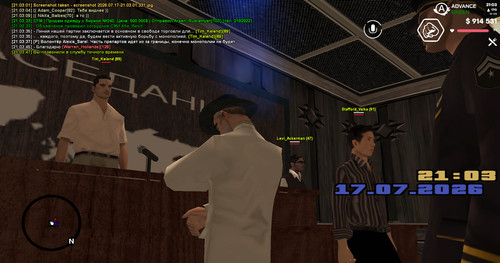 screenshot 2026.07.17 21.03.48.179.jpg