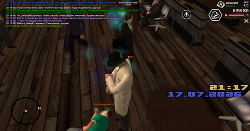 screenshot 2026.07.17 21.17.03.833.jpg