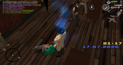 screenshot 2026.07.17 21.17.27.394.jpg