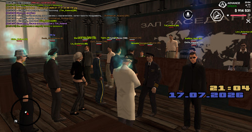 screenshot 2026.07.17 21.04.13.569.jpg