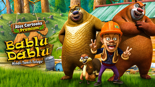 Atoz Cartoons Premium Bablu Dablu Season 1.png