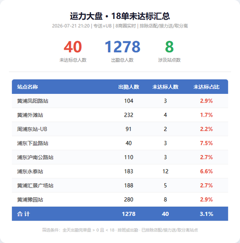 853f2d9a0007.png