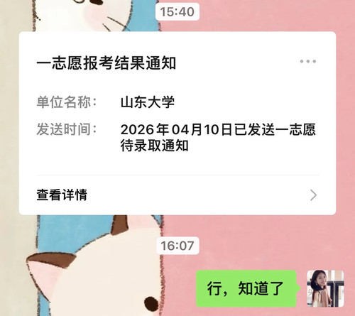 6c3c4a8876b3.jpg