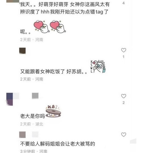 1000021632.jpg