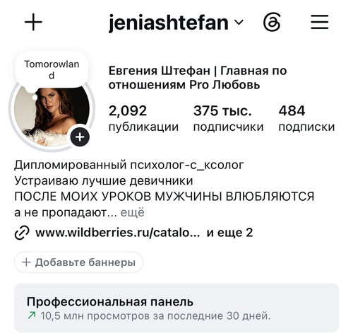 1784639977 2110348771.jpg