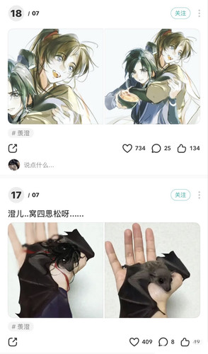 1000021630.jpg