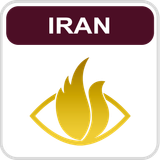 Abadan