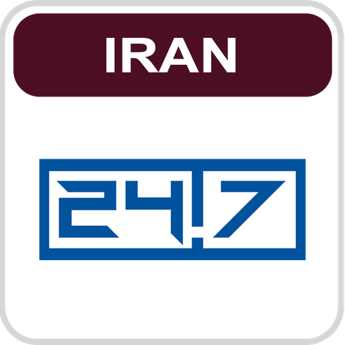 247 Box TV.png
