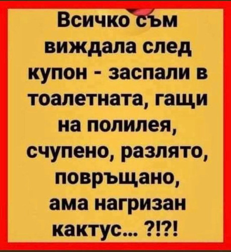 1000009014.jpg
