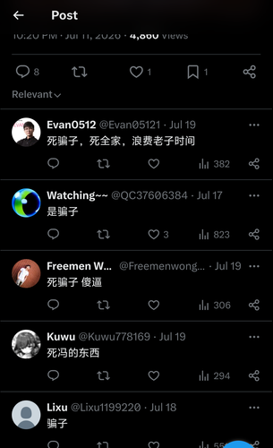 1000173111.png