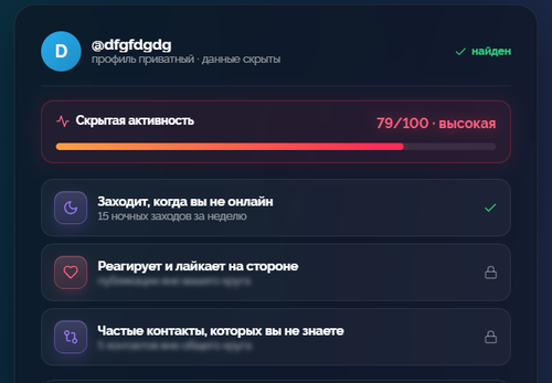 Screenshot 26.png
