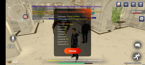 622.jpg