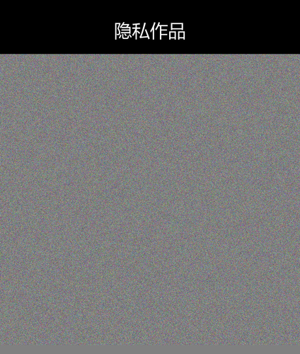 upload temp 92583.png