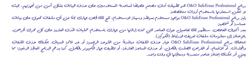 arslan wessam arslan wessam a transparent.png