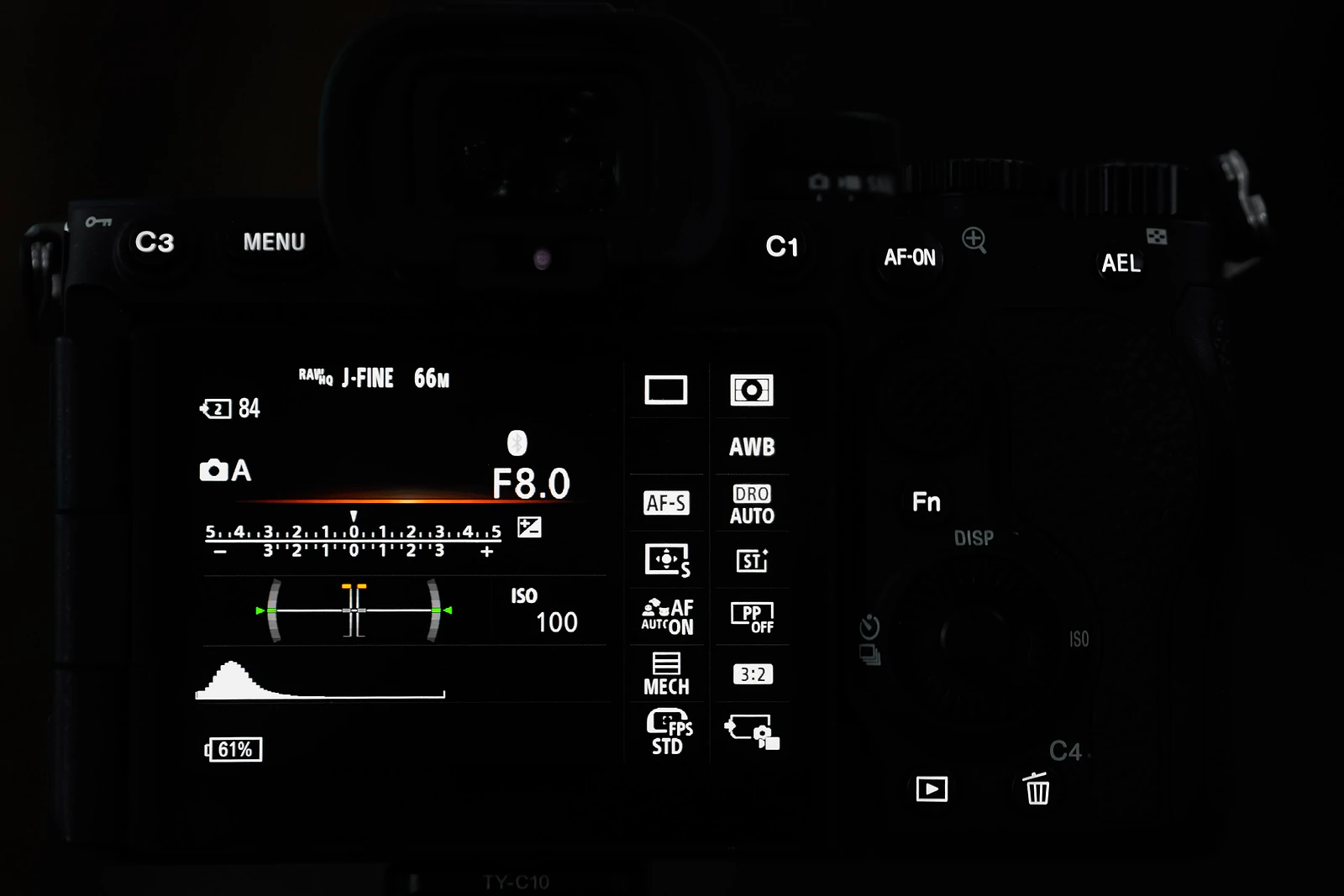 Sony Alpha A7R VI illuminated buttons.