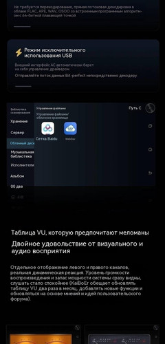 翻译后详情图0 5.jpg