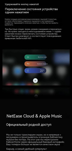 翻译后详情图0 13.jpg