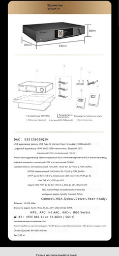翻译后详情图0 6.jpg