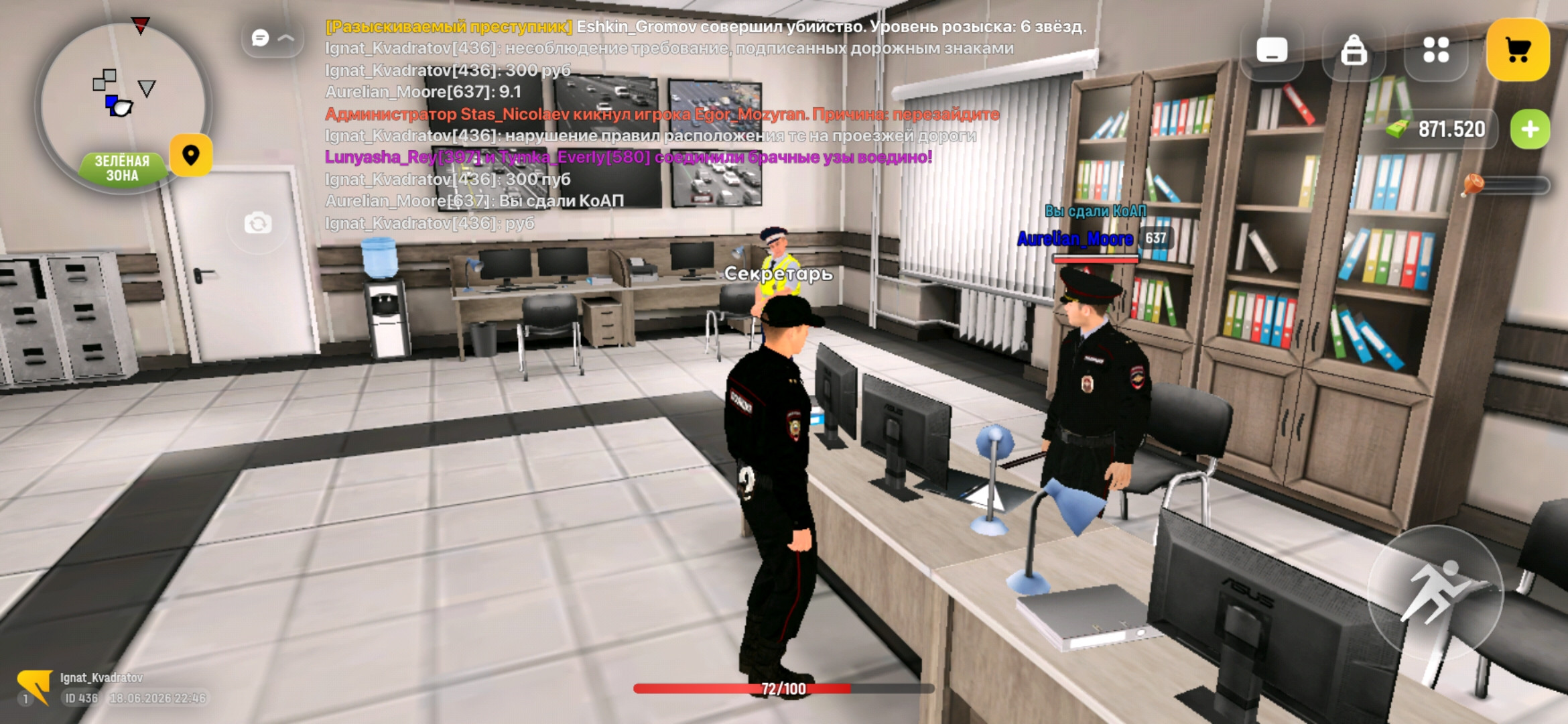 freeimage.host