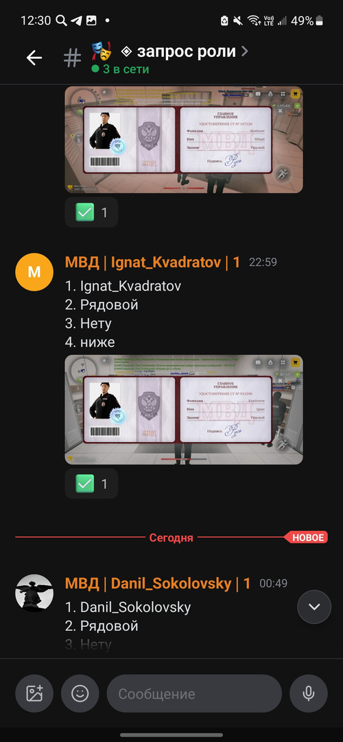 1000055720