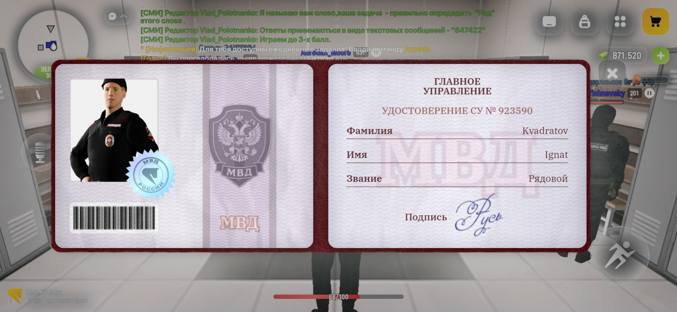 freeimage.host