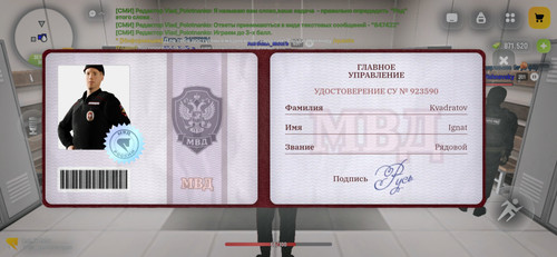 1000055676