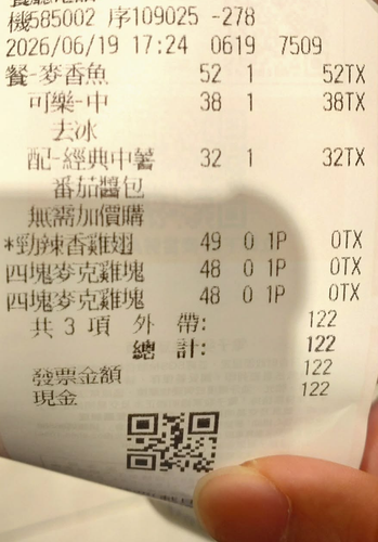 插圖.png