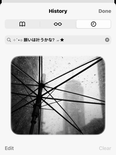 {\"capa_image_quality_upload_keep_hdr\":\"1\",\"capa_image_quality_process_sink\":\"1\",\"capa_image.jpg