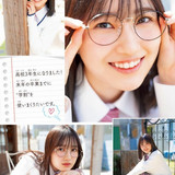 middle resize 0 (9)