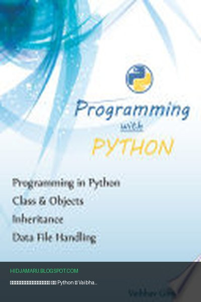Обложка книги «Программирование на Python» - Vaibhav Gondaliya