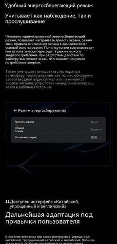 翻译后详情图0 15.jpg