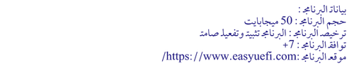aaagoldenlotus stg1 ver1 regular transparent.png