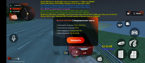 1000048932.jpg