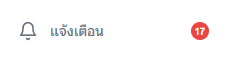 Screenshot 2026 06 18 184629.png