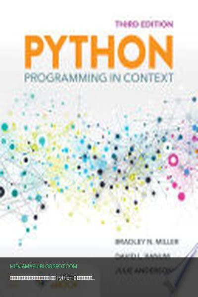 Обложка книги «Программирование на Python в контексте» - Bradley N. Miller, David L. Ranum, Julie Anderson