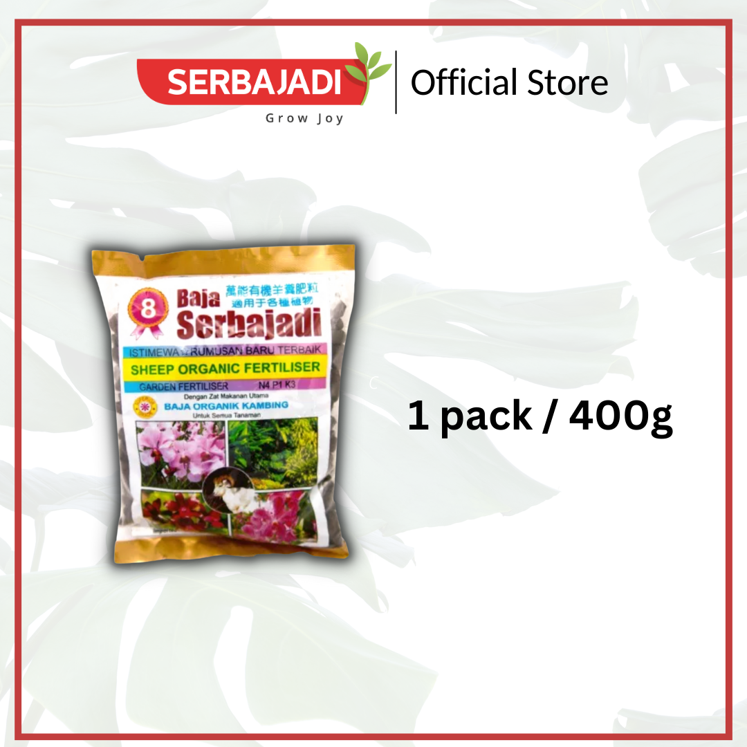 Serbajadi Organic Sheep 8 Fertiliser| Sheep Fertiliser Organic| Sheep Dung Fertiliser| Baja Tahi Kam