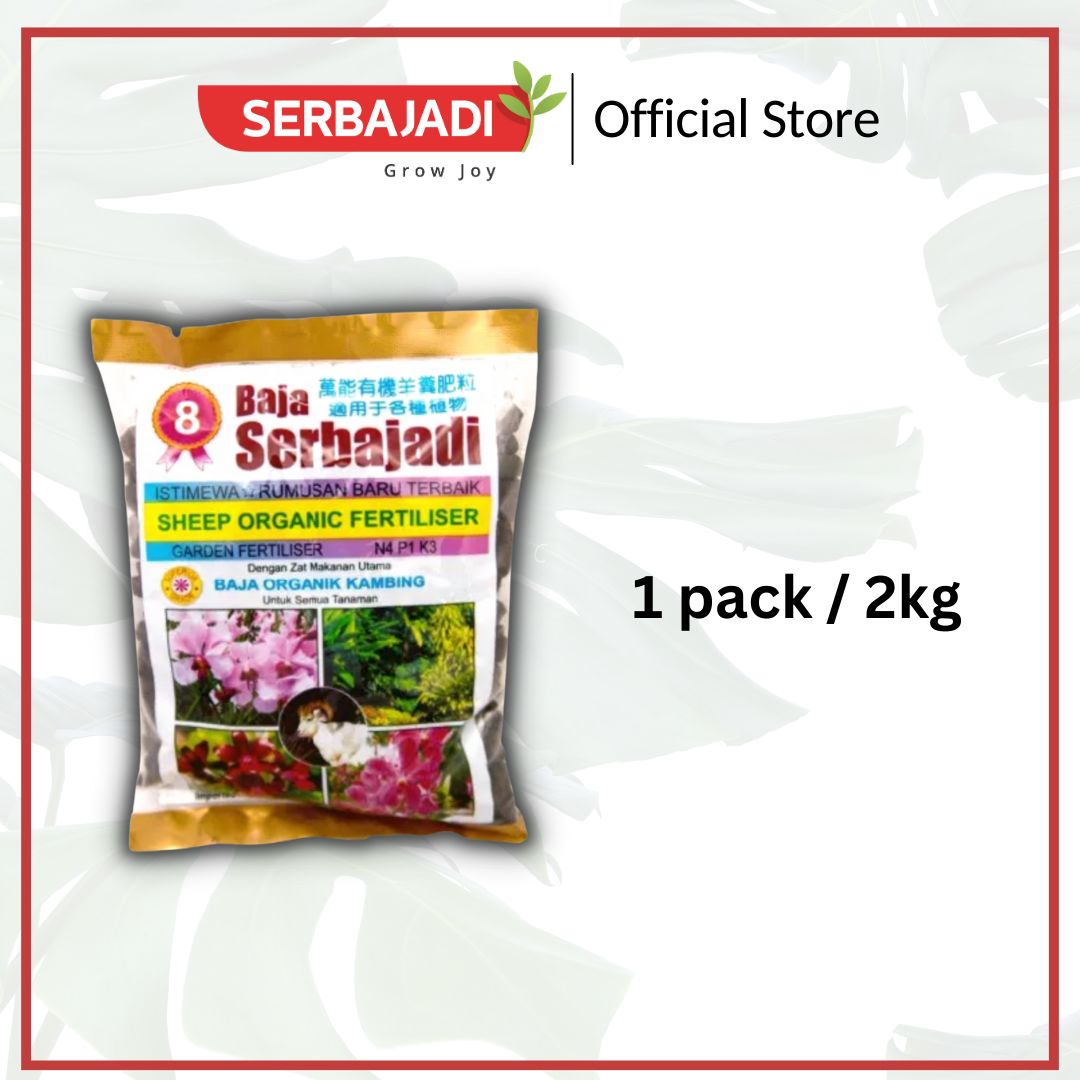 Serbajadi Organic Sheep 8 Fertiliser| Sheep Fertiliser Organic| Sheep Dung Fertiliser| Baja Tahi Kam