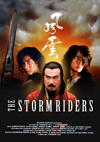 Storm Riders poster OK 2 721x1024.jpg
