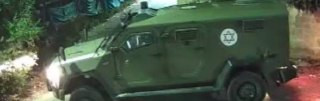 صورة الخبر