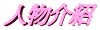 KANXITY64STHPIYLWPPQAZSJYAFEUPGZ.gif