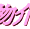 KANXITY64STHPIYLWPPQAZSJYAFEUPGZ